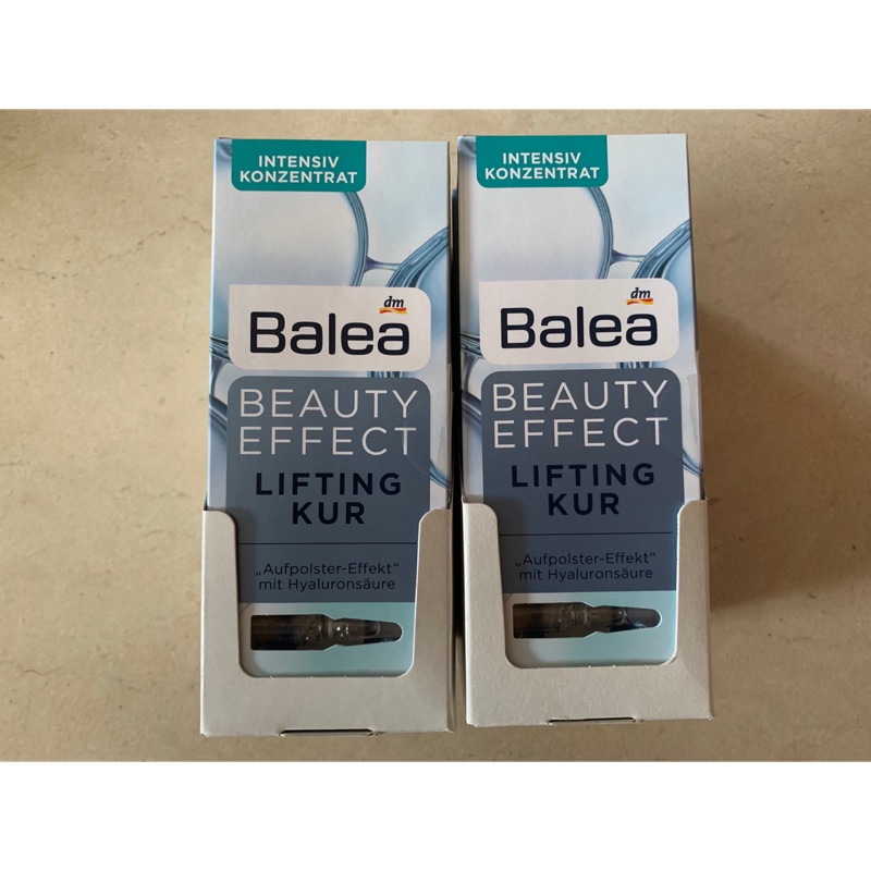 德國安瓶 Balea 保濕精華2018/12新鮮到貨 玻尿酸  藍色