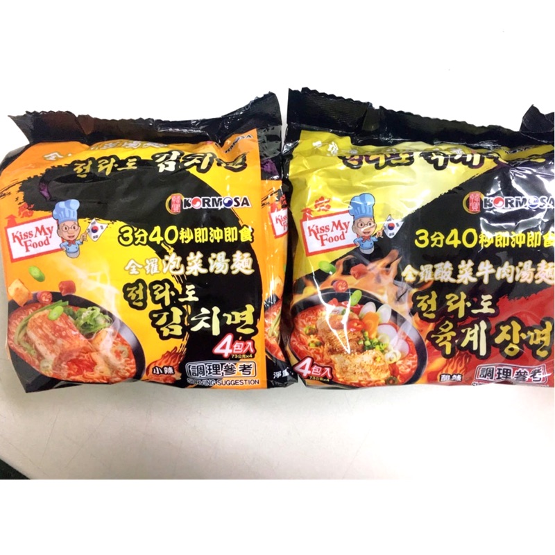 韓國全羅湯麵73g 4包 袋 現貨 蝦皮購物