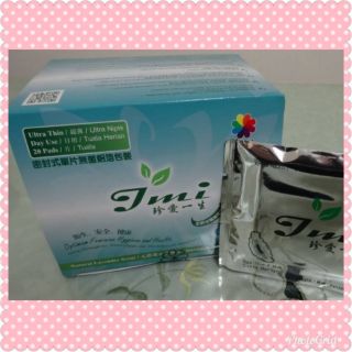 😊新冰釀抗菌日用😊護適康衛生棉～👒珍愛一生 新冰釀草本抗菌系列 清爽型系列 日用/夜用/護墊 涼感持續 👑