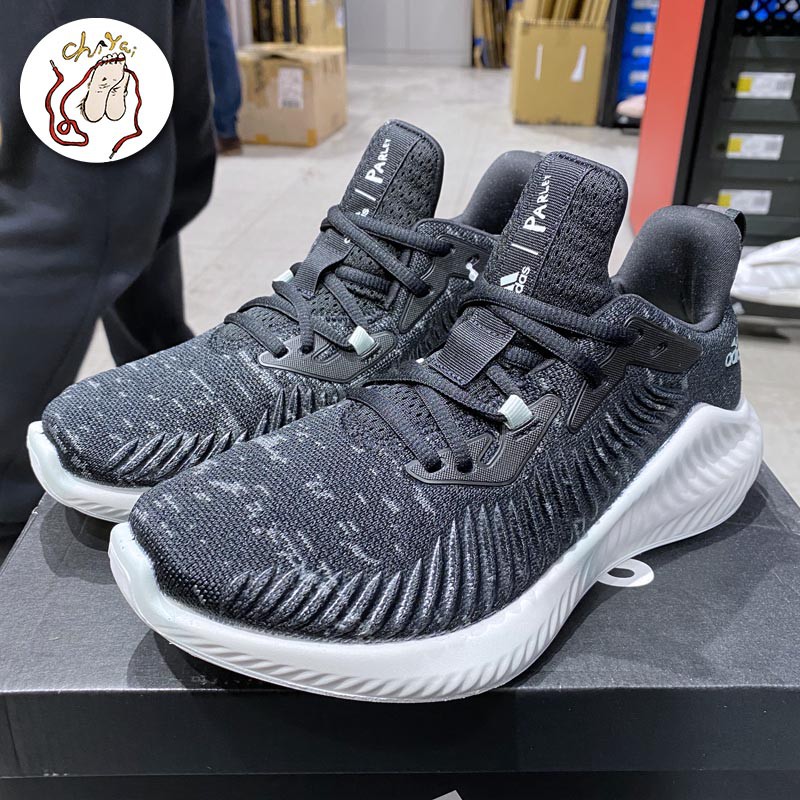 g28373 adidas