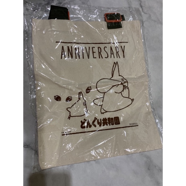 日本龍貓共和國 豆豆龍 totoro 吉卜力 龍貓 棉布袋 帆布袋 購物袋 環保袋