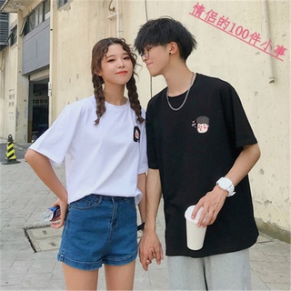 【COUPLE】新款2022甜美日系🔥🔥🔥上衣女學生可愛百搭寬鬆短袖t恤