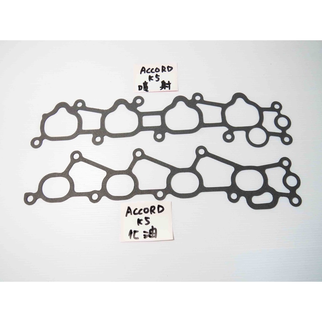 【 本田的家 】雅歌 K5 進氣歧管墊片 噴射 化油
