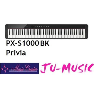 造韻樂器音響- JU-MUSIC - CASIO PX-S1000BK Privia 數位鋼琴 88鍵 公司貨免運費