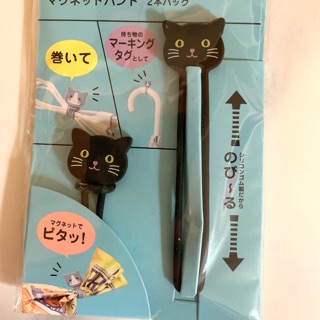 [日本代購］LIHIT LAB日本文具#多功能收納束帶附磁鐵