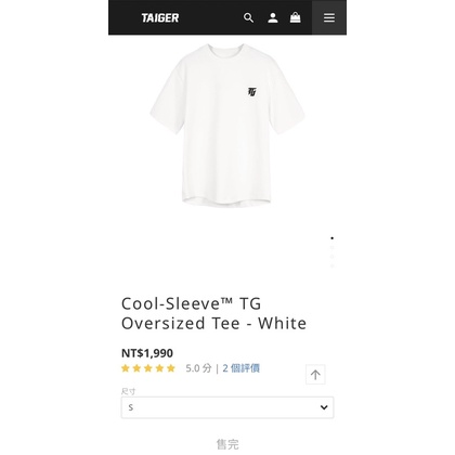 Taiger - Cool-Sleeve™ TG Oversized Tee - White / S號