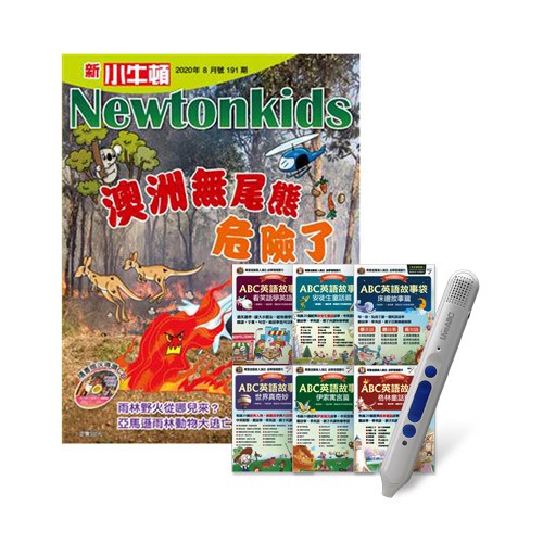 新小牛頓 1年12期贈abc英語故事袋 全6書 Livepen智慧點讀筆 16g Type C充電版 蝦皮購物