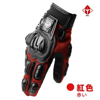 MADBIKE MAD-10 防摔手套 紅 透氣 耐磨 輕盈 防摔 手套《淘帽屋》