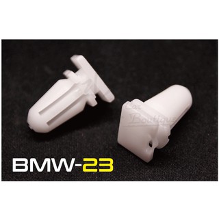BMW/寶馬/E21/E23/E36/E38/E39 通用型戶定固定扣 大/塑膠扣/扣子/車門檻板飾板
