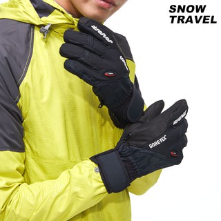 Snow Travel GTX防水透氣保暖手套 AR-62