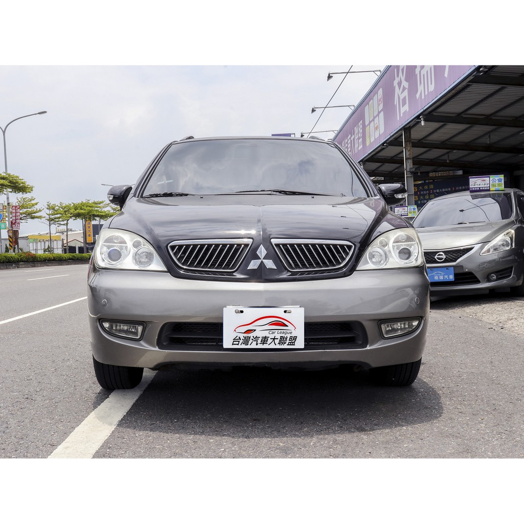 格瑞汽車 06年 Mitsubishi三菱 Savrin幸福力 2 0l 黑銀 中古車 二手 休旅車 代步車 蝦皮購物