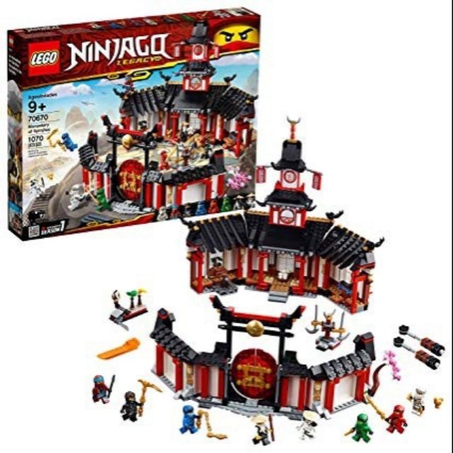 全新現貨Lego 70670 Monastery of Spinjitzu

旋風忍者系列 旋風忍術修道院