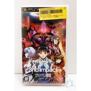 【PSP遊戲】新世紀福音戰士新劇場版-聲音衝擊: SONY日文日版RPG音樂角色扮演Bandai公司貨全新未拆