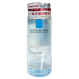 理膚寶水舒緩保濕卸妝潔膚水/清爽保濕卸妝潔膚水400ml/瓶公司貨附發票
