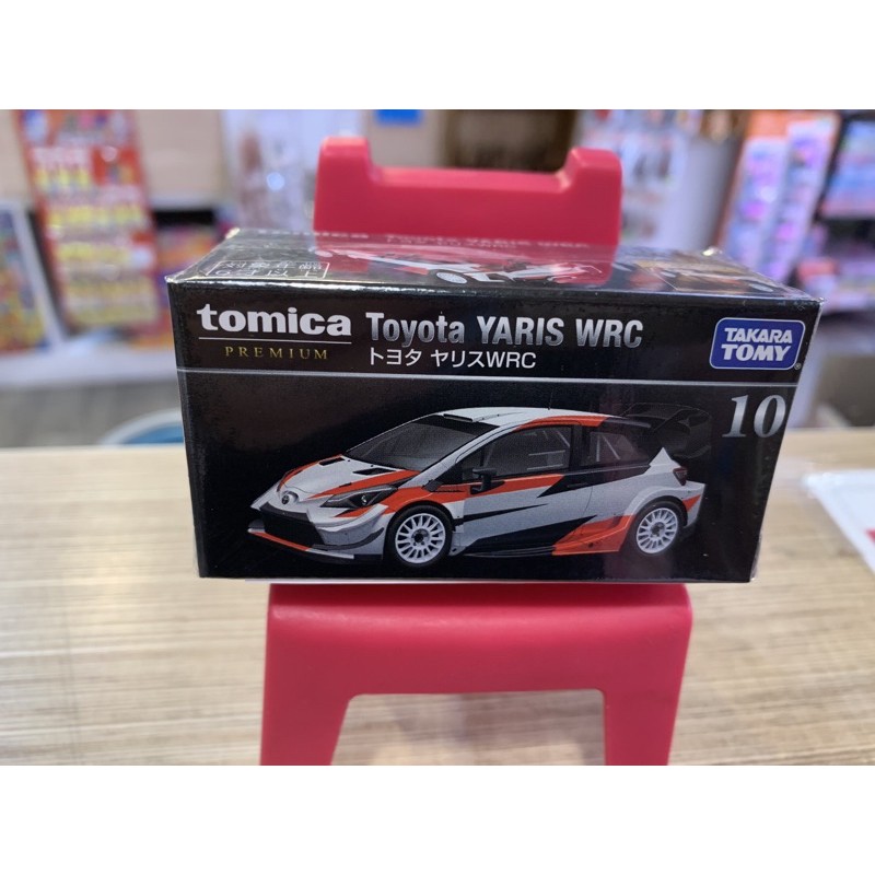 TOMICA  PRM10 Toyota  YARIS WRC(黑盒 10號）