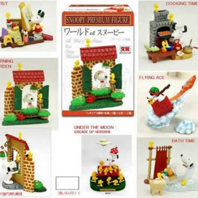 柴寶趣絕版史努比的世界snoopy 糊塗塔客takara 第三彈正常版異色版單賣盒玩 蝦皮購物