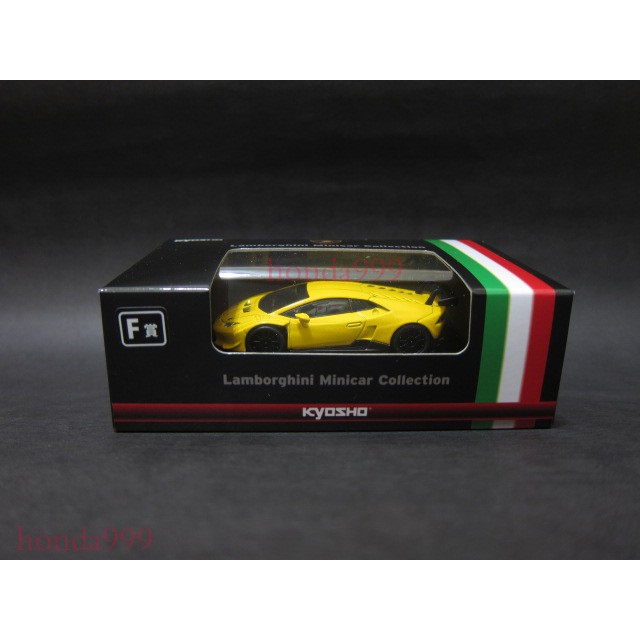 Kyosho 京商 1/64 藍寶堅尼 Lamborghini Miniicar Urakan Super （黃色）F賞