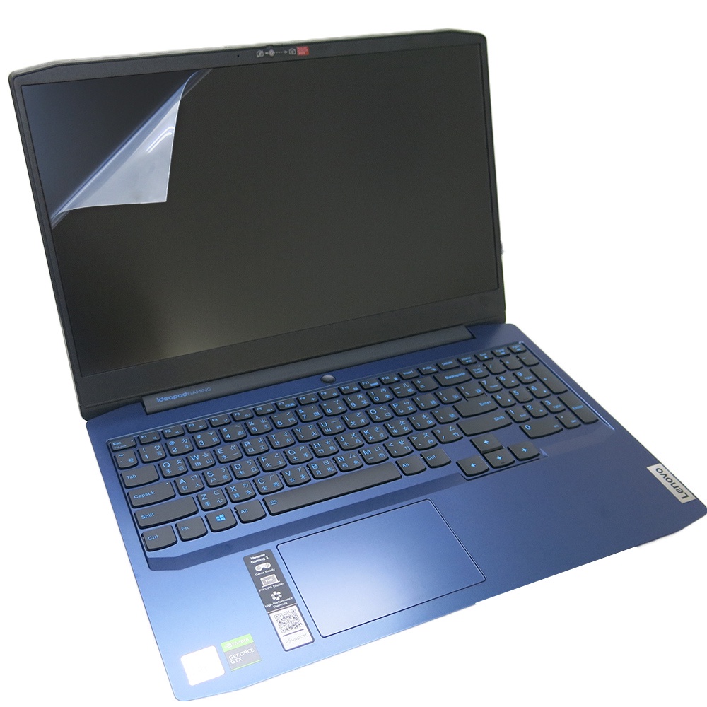 【Ez】Lenovo IdeaPad Gaming 3 15ARH05 15吋 靜電式 螢幕貼 (可選鏡面或霧面)