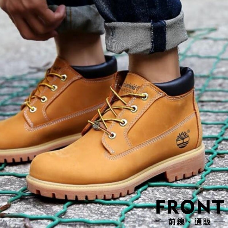 timberland 23061