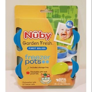 ⭐現貨【Nuby】副食品冷凍儲存盒(4入)優惠下殺再優惠