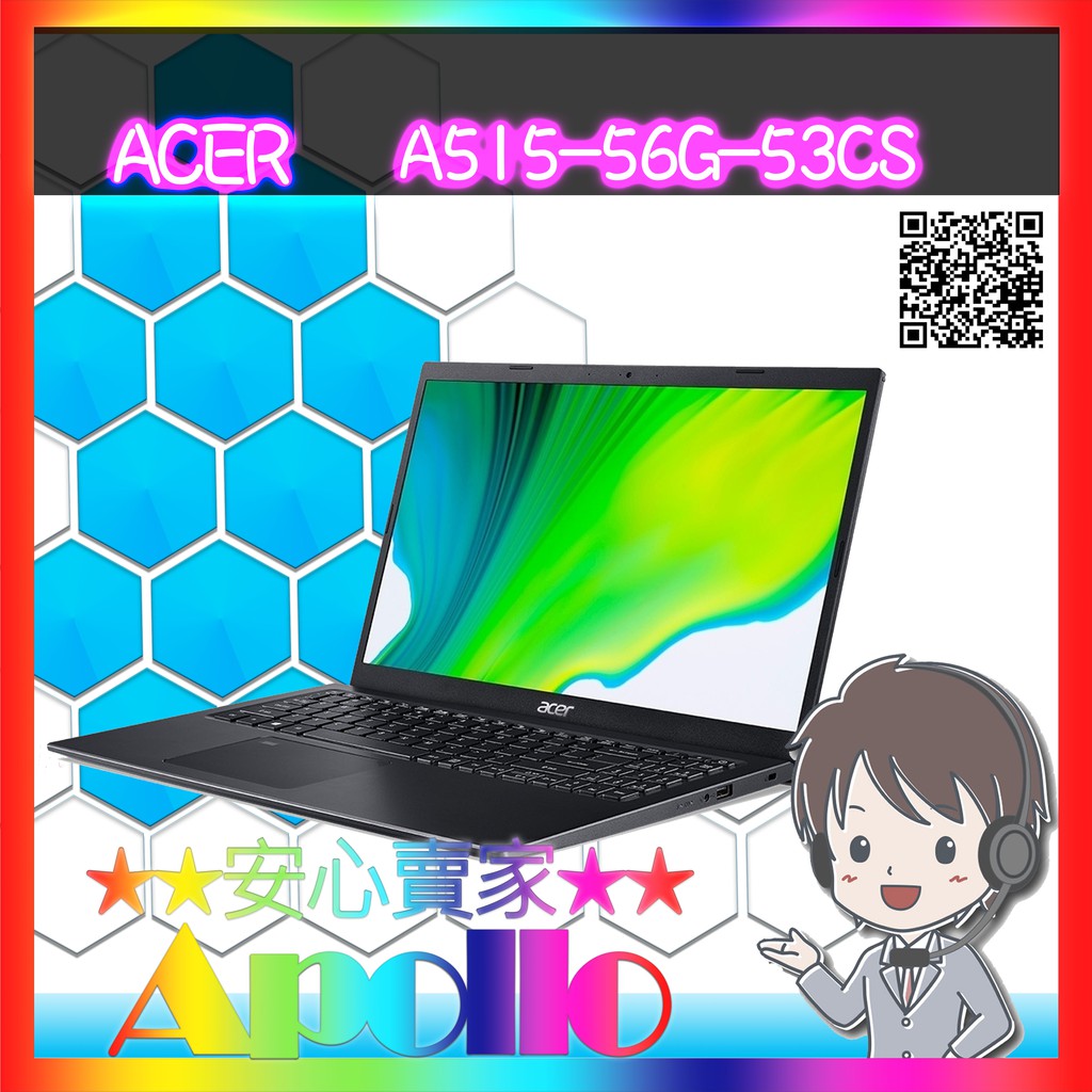 ACER A515 56G 53CS i5 1135G7 8GD4 1TB MX350 2G W10 2Y 黑 IPS