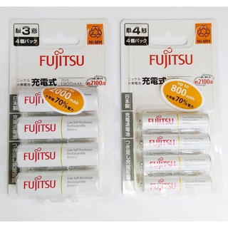 日本製Fujitsu 富士通 索尼Sony (買Sony附贈4轉3號電池轉接盒)/4號AAA 低自放電鎳氫充電池