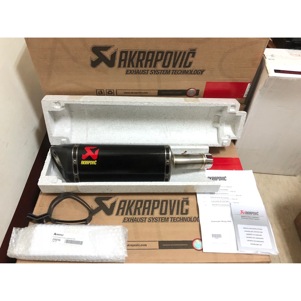 [Seer] Akrapovic KAWASAKI NINJA 400 忍者 碳纖維 蠍子管 排氣管 忍四