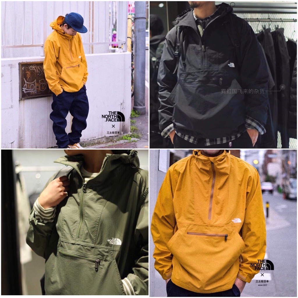 the north face compact anorak