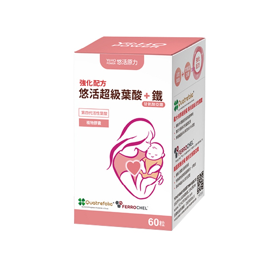 【悠活原力】超級葉酸+鐵(甘氨酸亞鐵)植物膠囊 (60顆/盒)【宜兒樂】