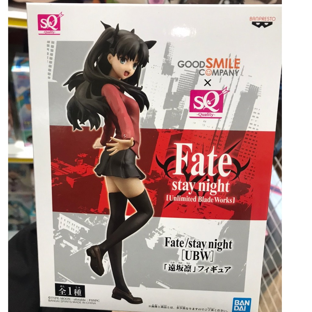 現貨fate 遠坂凜景品公仔模型exq Fate Stay Night Ubw 遠坂凜再版fgo 蝦皮購物