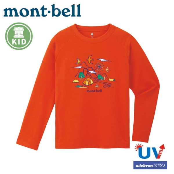 【Mont-Bell 日本 童 WIC.T L/S CAMPING 長袖排汗T恤 《橙紅》】1114259/排汗衣