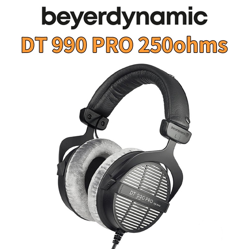 BeyerDynamic DT 990 PRO 250ohms 開放式耳罩式 監聽耳機 專業錄音室耳機 【金聲樂器】