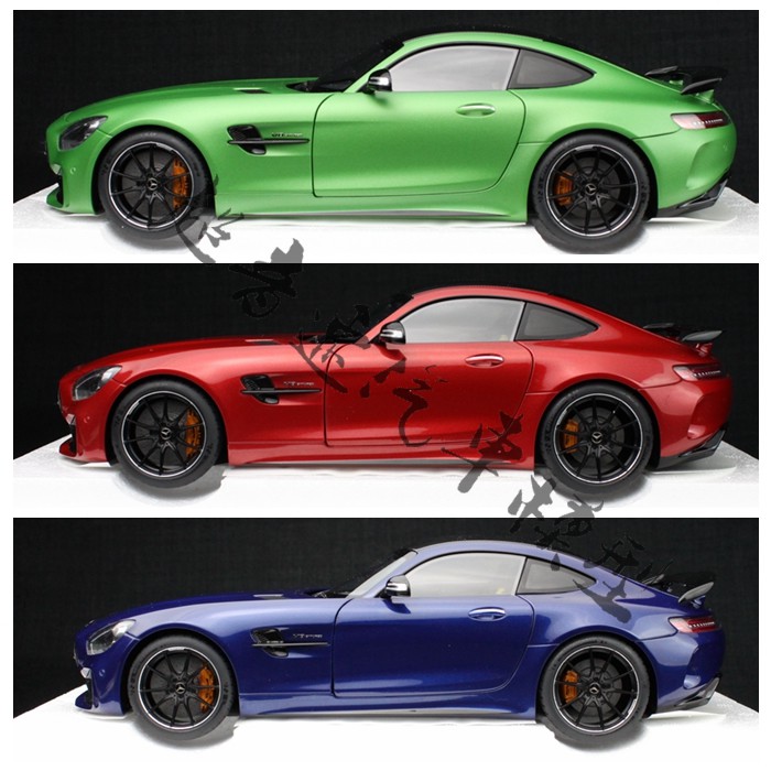 amg gtr autoart