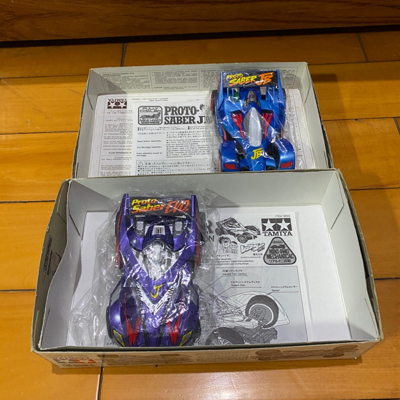 Tamiya田宮四驅車 爆走兄弟 J 原始戰神 進化者 日本勝利代表隊 兩台一組 蝦皮購物