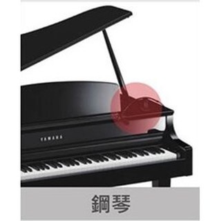 亞洲樂器 Stander TX-MIC 樂器超心型電容式麥克風、鋼琴專用夾具、防撞收納包、幻象電源供應器