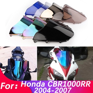 機車擋風玻璃適用於本田 CBR1000RR CBR 1000 RR 2004 2005 2006 2007