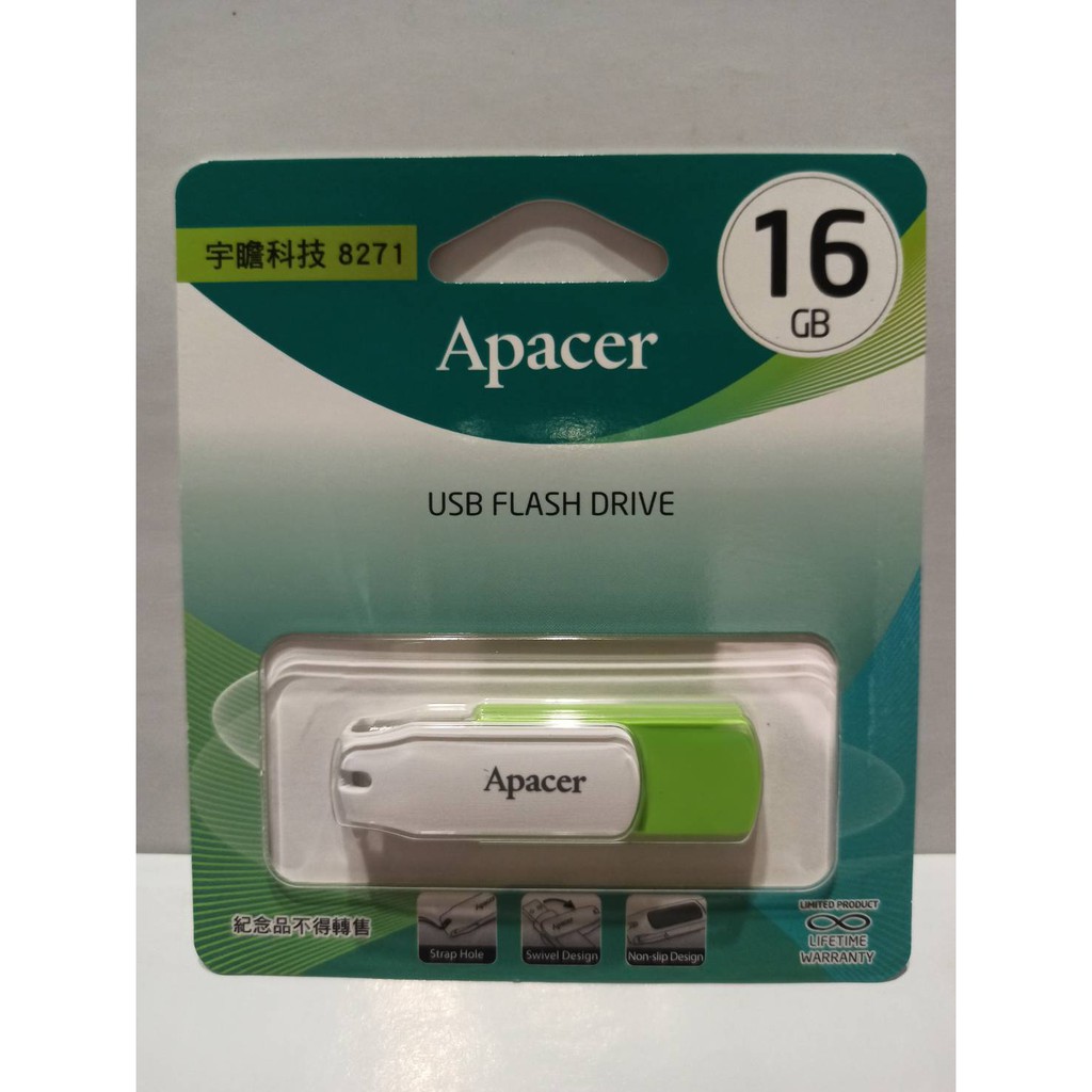 隨身碟 Apacer 宇瞻科技 USB 2.0 隨身碟 AH335 16G