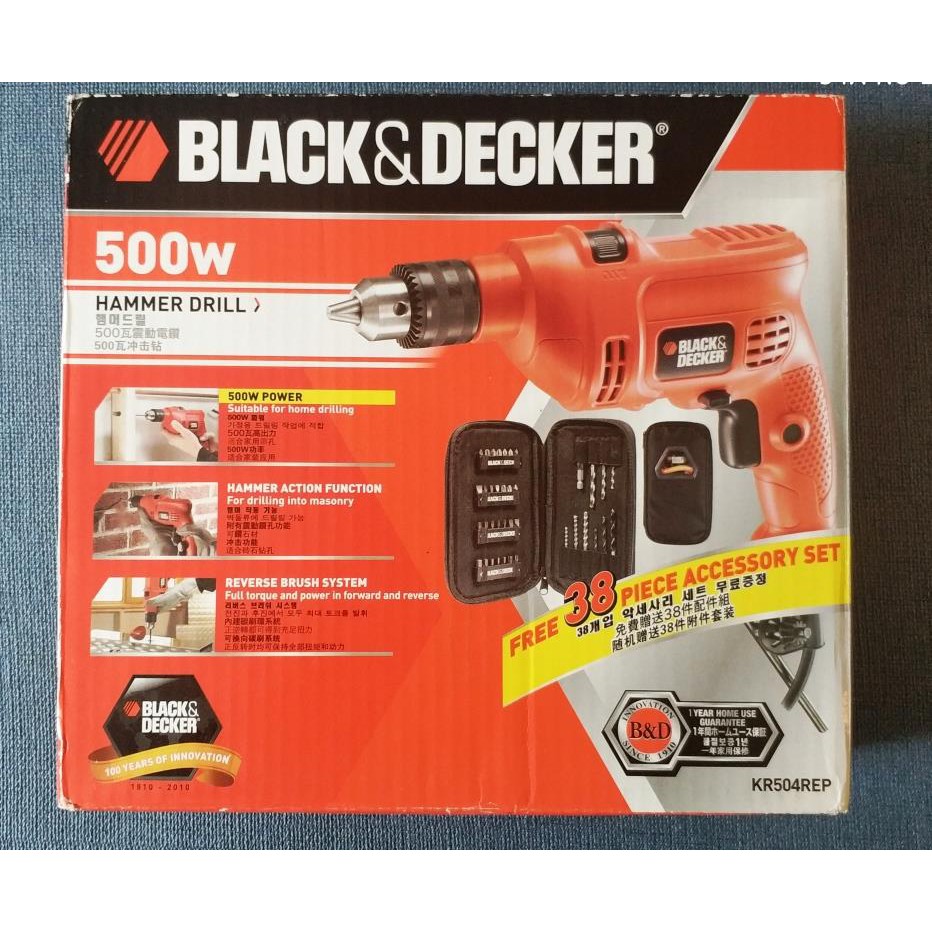 【BLACK&amp;DECKER 百工】500W震動電鑽工具(KR504REP)(95成新)