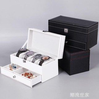 🏆台灣公司＋發票🏆手錶收納盒 碳纖維雙層珠寶首飾盒4位手錶盒項鏈戒指眼鏡收納包裝盒