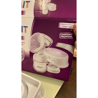 飛利浦 Philips Avent 新安怡親乳感單邊電動吸乳器