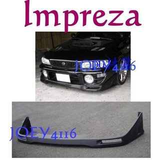 SUBARU 99-00 IMPREZA GC8 new style 前下巴-PU材質