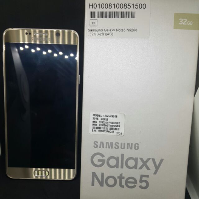 三星SAMSUNG NOTE5金色32G 二手 女用機,九成新~