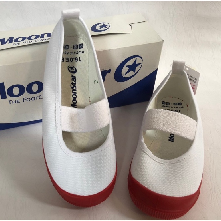 《日本Moonstar》日本製 室內鞋 中大童段-白紅(15-21.0cm)
