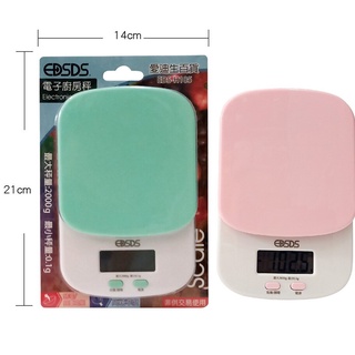 3樂直購 LCD 液晶 螢幕 輕薄 便攜 廚房 2kg 烘焙 料理 電子秤 EDS-H105