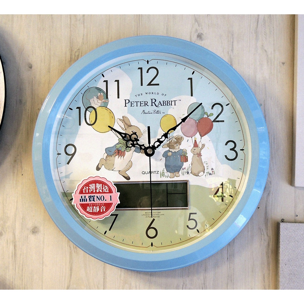 比得兔日曆星期雙顯時鐘 靜音鐘 壁鐘 掛鐘 彼得兔時鐘 藍色圓鐘 雙顯鐘 萬年曆 國曆 農曆 日期 星期顯示 台灣製造
