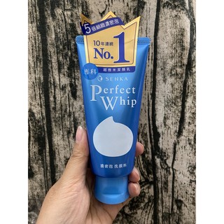 ［電子發票］專科 超微米潔顏乳120g 超微米洗面乳 洗顏專科洗面乳 洗面奶