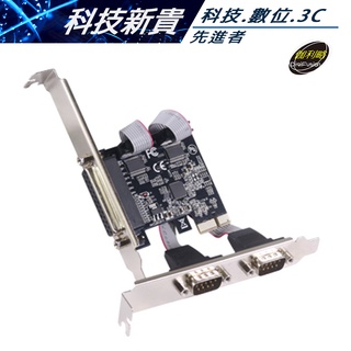 伽利略 PETRP02A PCI-E 2埠 RS232+1埠 Parallel 擴充卡【科技新貴】