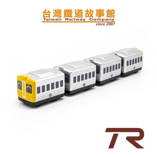 鐵支路模型 QV010T1 台灣鐵路 光華號特快列車 DR2700 台鐵迴力車 火車玩具 | TR台灣鐵道故事館