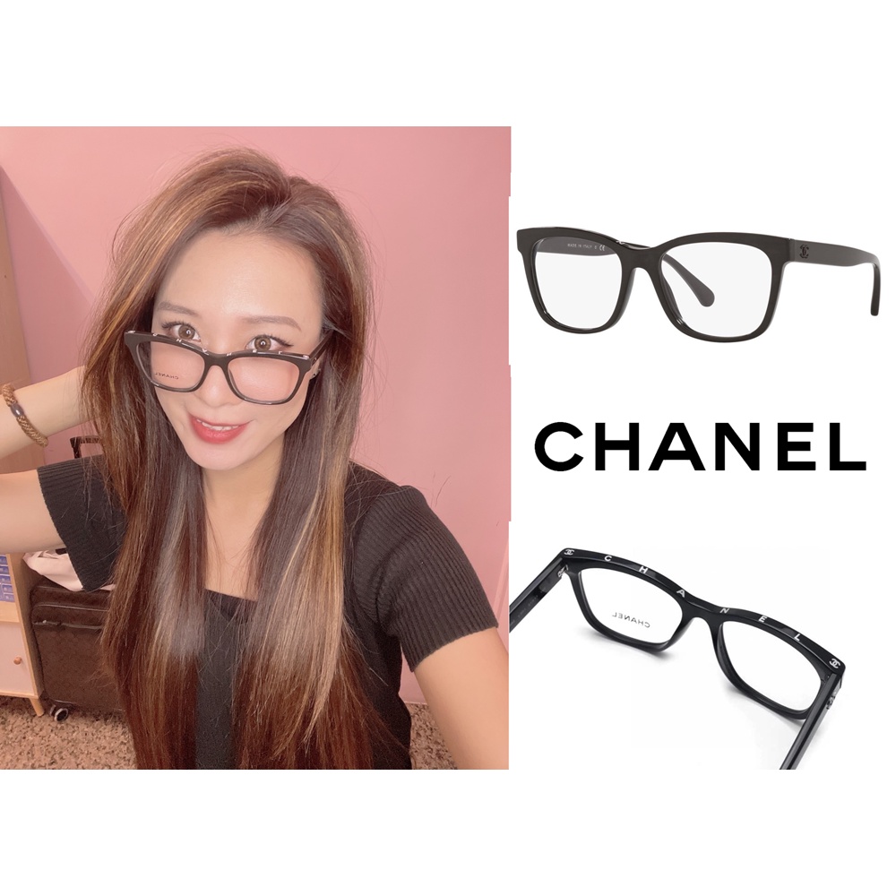 【預購】麗睛眼鏡Chanel【可刷卡分期】香奈兒 CH3392 棕黑色 權志龍GD同款 香奈兒熱賣款眼鏡 小香眼鏡