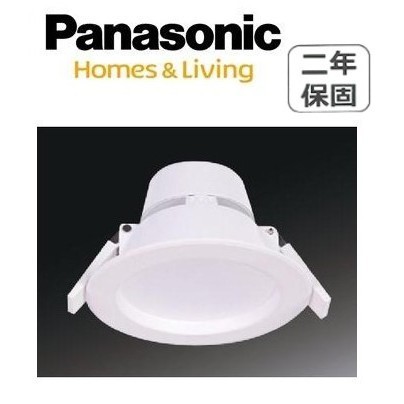 【登野企業】Panasonic國際牌 LED 15CM 12W 崁燈 黃光/自然光/白光